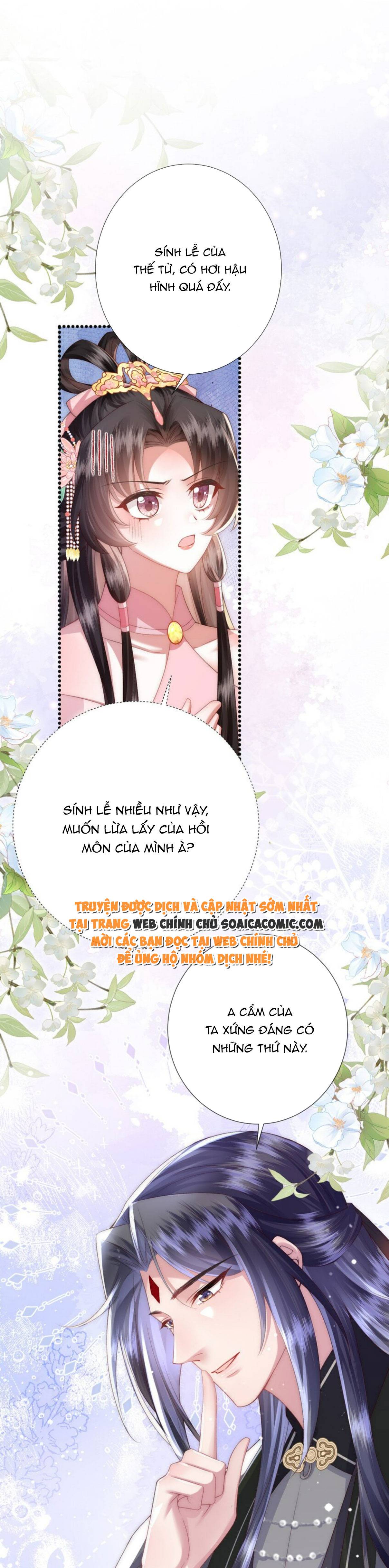 Sau Hắc Hóa Thái Tử Cứ Dính Lấy Vợ Chap 18 - Next Chap 19