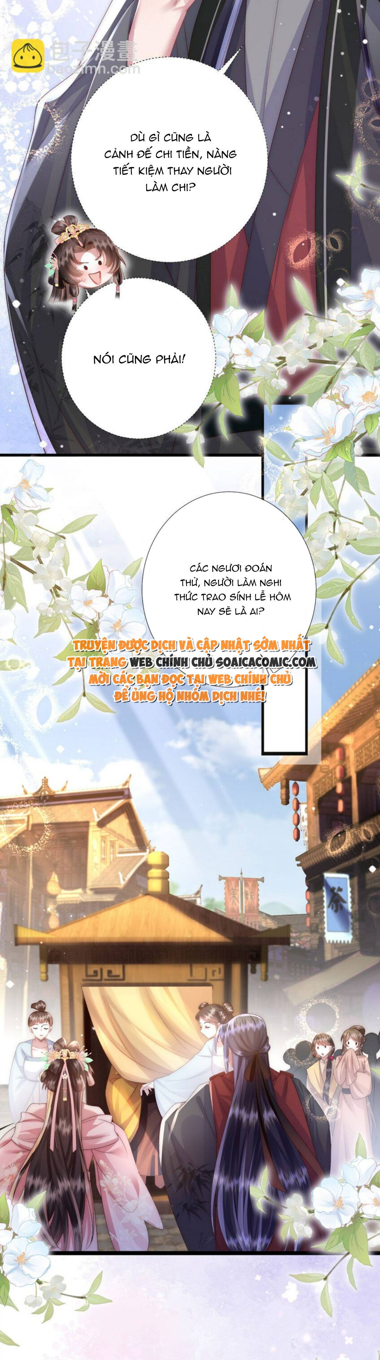Sau Hắc Hóa Thái Tử Cứ Dính Lấy Vợ Chap 18 - Next Chap 19