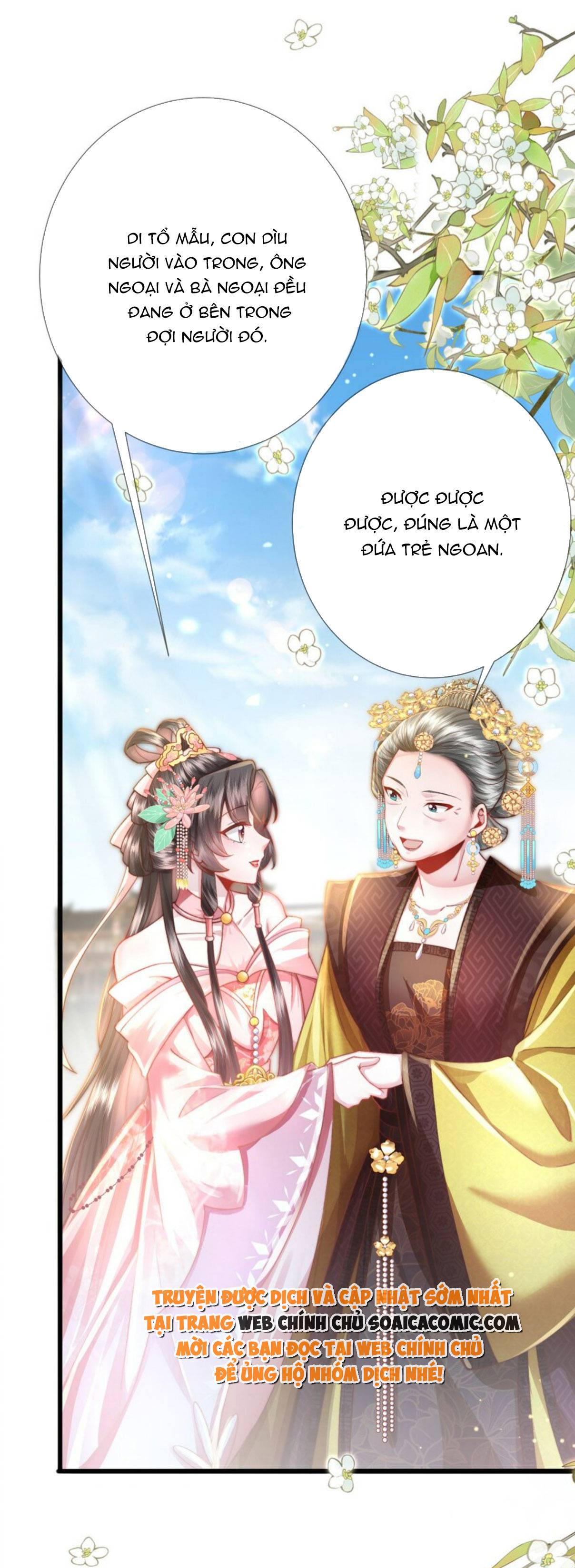 Sau Hắc Hóa Thái Tử Cứ Dính Lấy Vợ Chap 18 - Next Chap 19