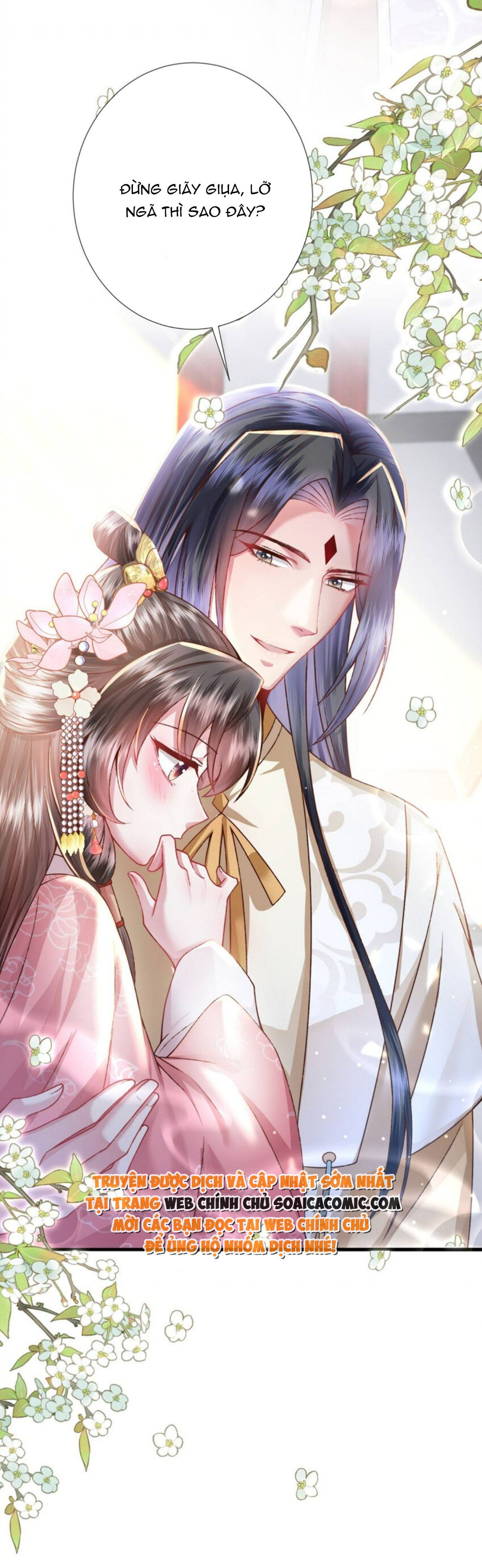 Sau Hắc Hóa Thái Tử Cứ Dính Lấy Vợ Chap 18 - Next Chap 19