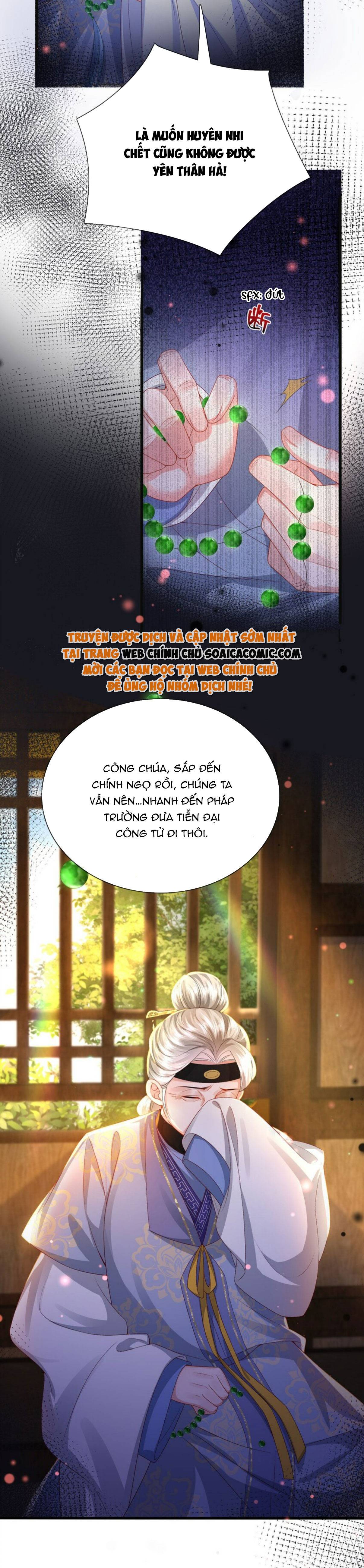 Sau Hắc Hóa Thái Tử Cứ Dính Lấy Vợ Chap 18 - Next Chap 19