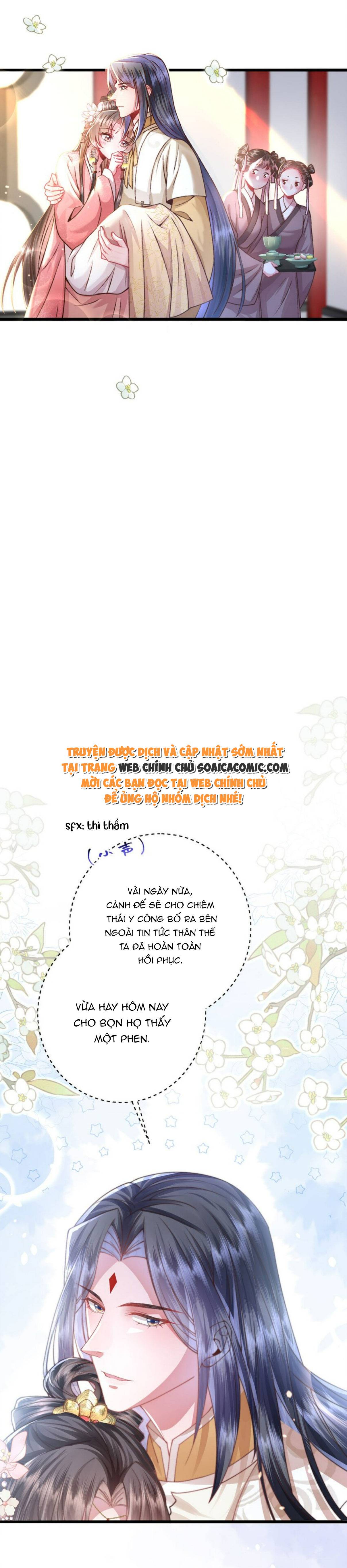 Sau Hắc Hóa Thái Tử Cứ Dính Lấy Vợ Chap 18 - Next Chap 19