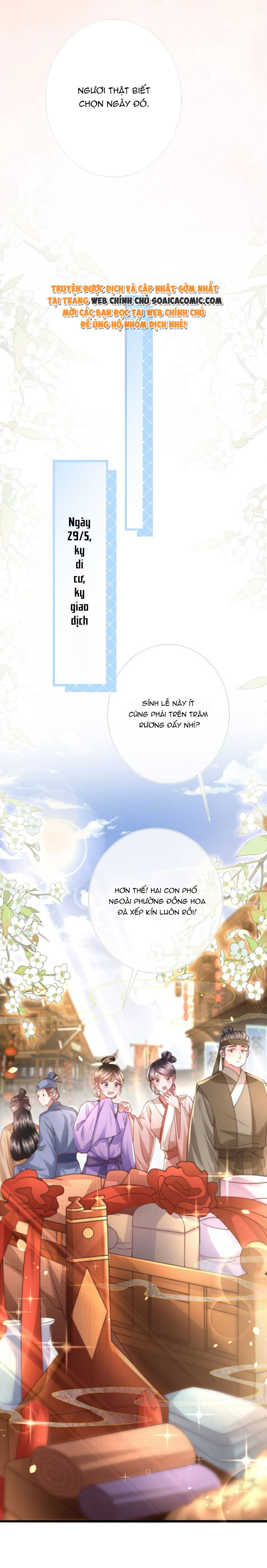 Sau Hắc Hóa Thái Tử Cứ Dính Lấy Vợ Chap 18 - Next Chap 19