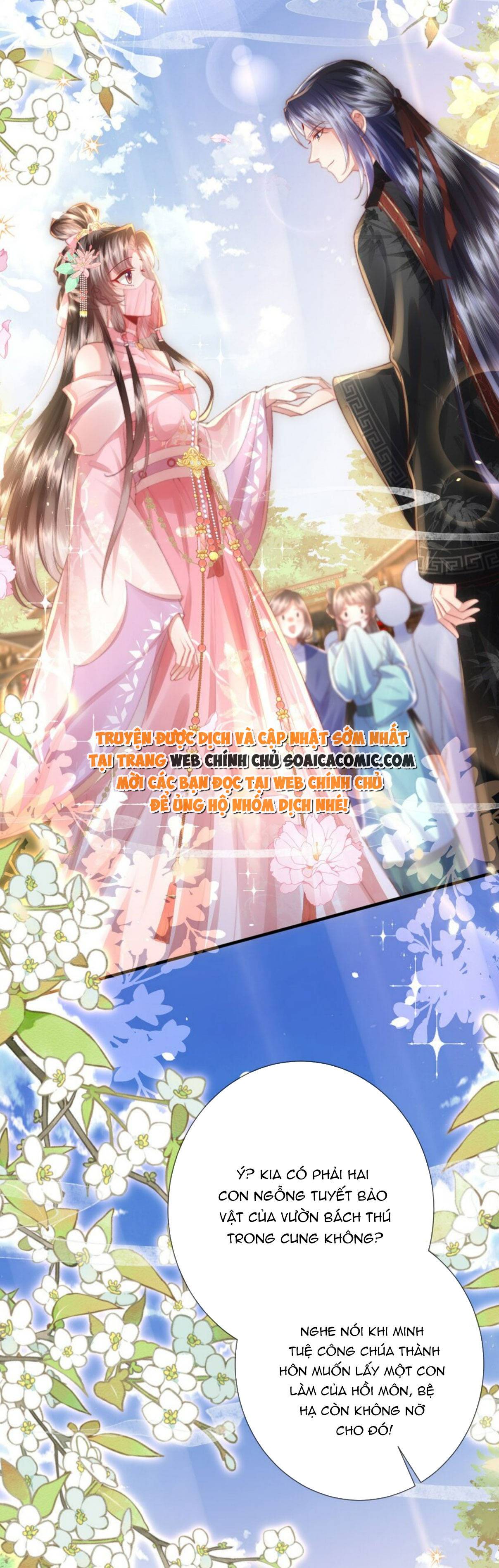 Sau Hắc Hóa Thái Tử Cứ Dính Lấy Vợ Chap 18 - Next Chap 19