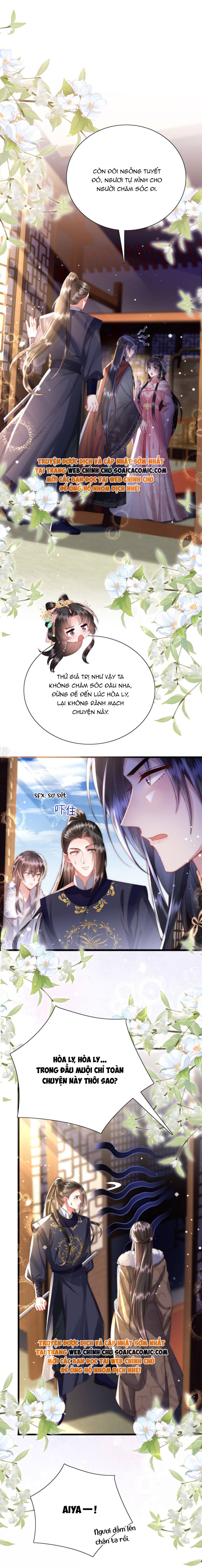 Sau Hắc Hóa Thái Tử Cứ Dính Lấy Vợ Chap 19 - Next Chap 20