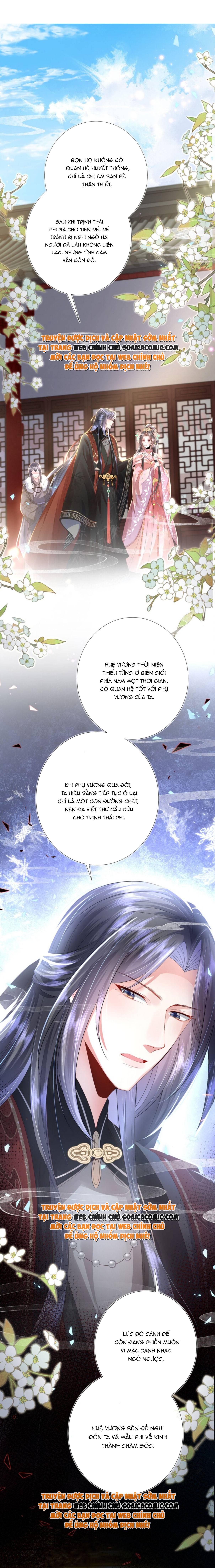 Sau Hắc Hóa Thái Tử Cứ Dính Lấy Vợ Chap 19 - Next Chap 20