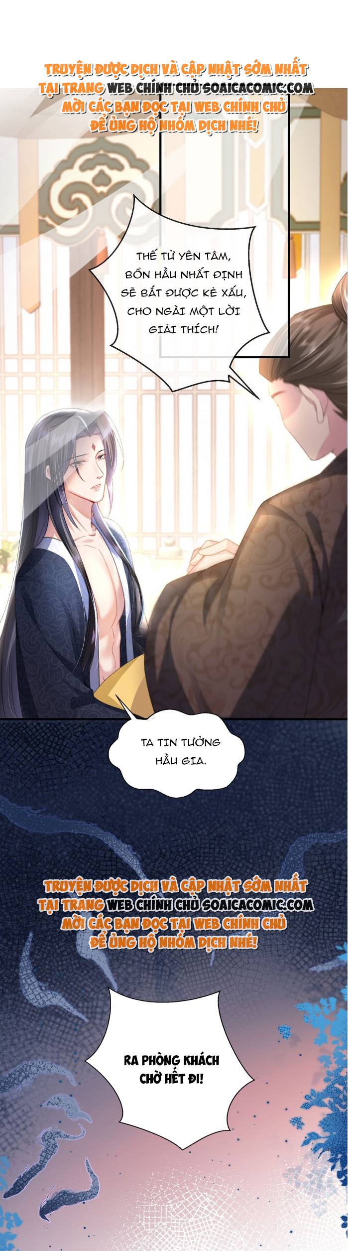 Sau Hắc Hóa Thái Tử Cứ Dính Lấy Vợ Chap 2 - Next Chap 3