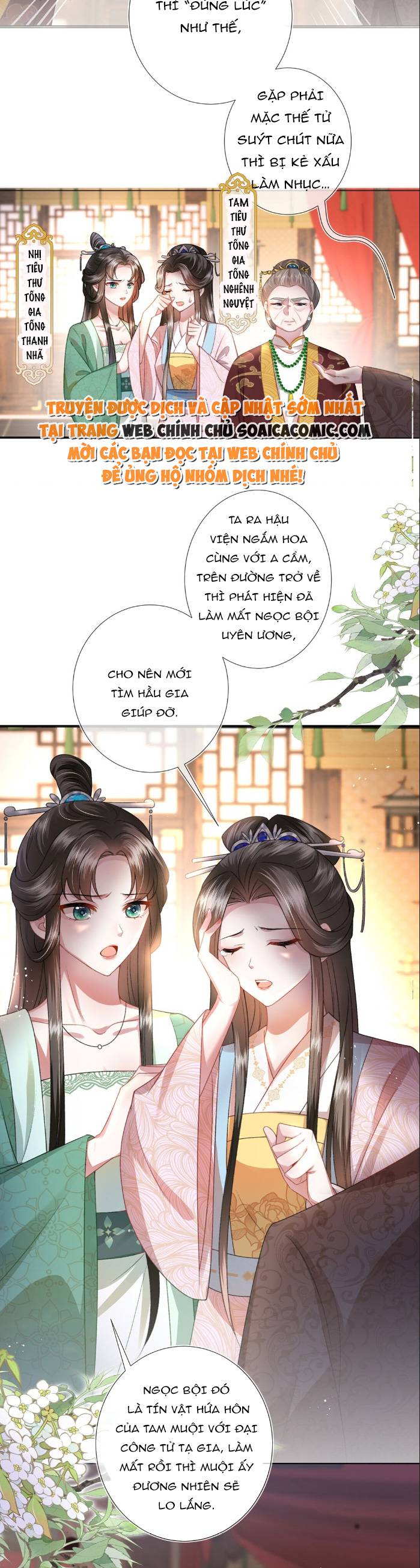 Sau Hắc Hóa Thái Tử Cứ Dính Lấy Vợ Chap 2 - Next Chap 3