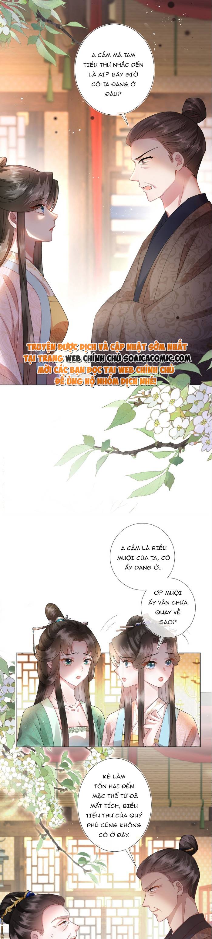 Sau Hắc Hóa Thái Tử Cứ Dính Lấy Vợ Chap 2 - Next Chap 3