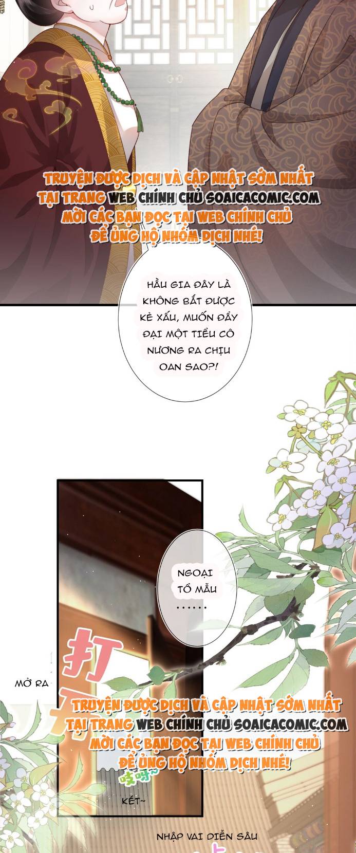 Sau Hắc Hóa Thái Tử Cứ Dính Lấy Vợ Chap 2 - Next Chap 3