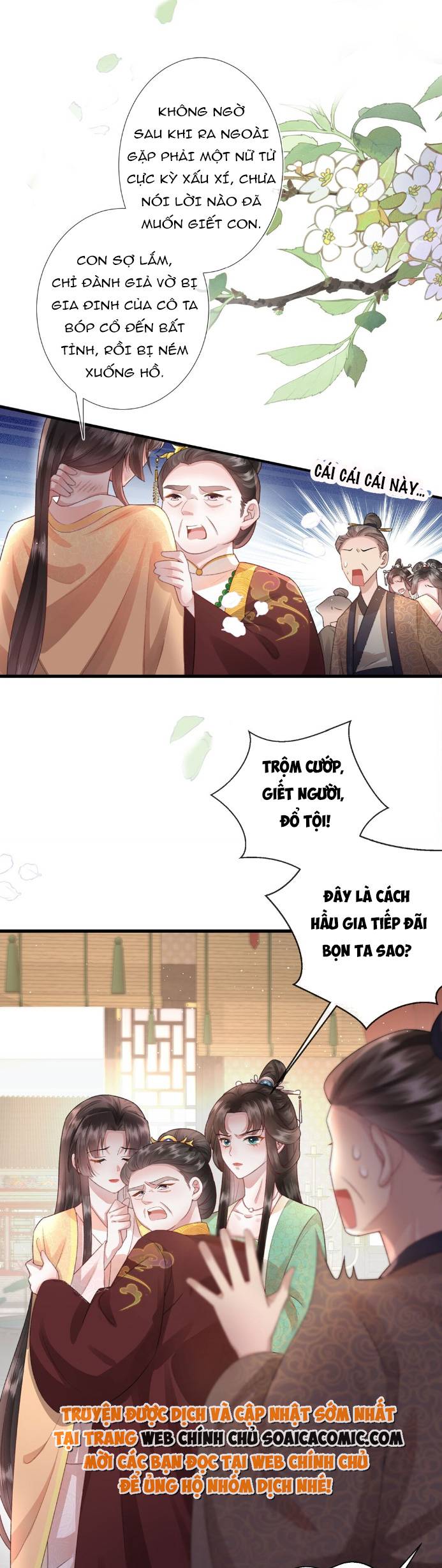 Sau Hắc Hóa Thái Tử Cứ Dính Lấy Vợ Chap 2 - Next Chap 3