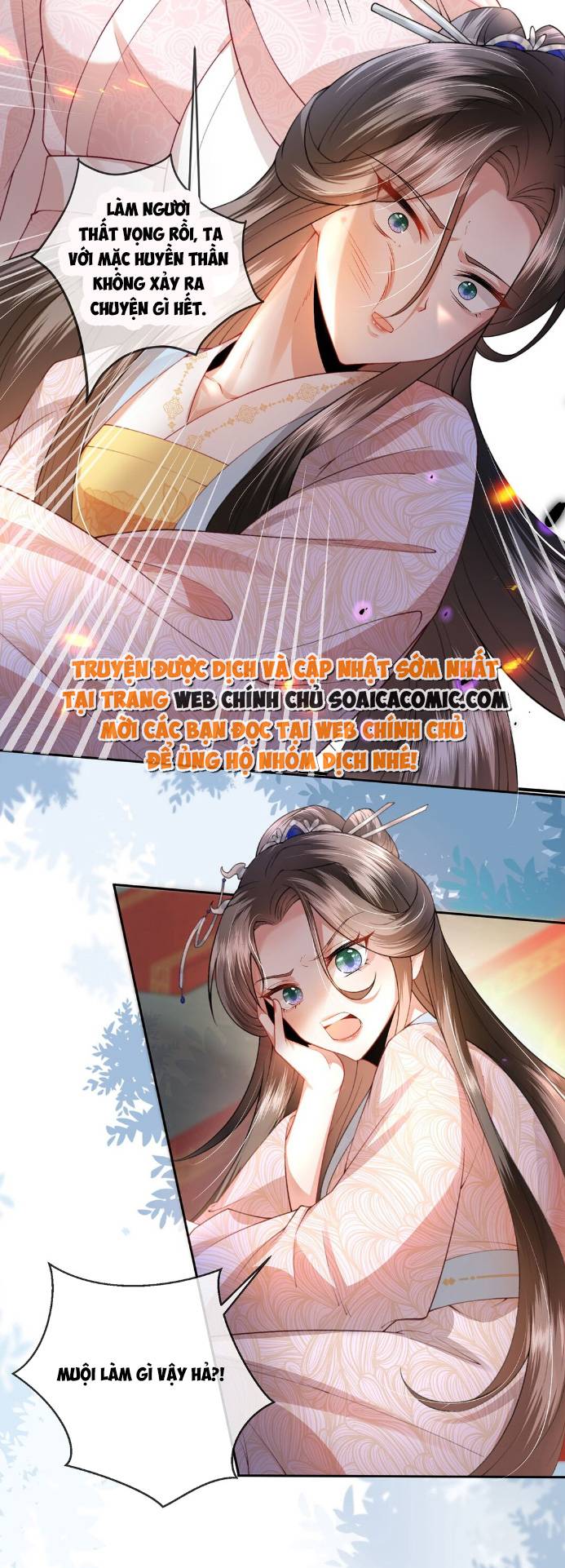 Sau Hắc Hóa Thái Tử Cứ Dính Lấy Vợ Chap 2 - Next Chap 3