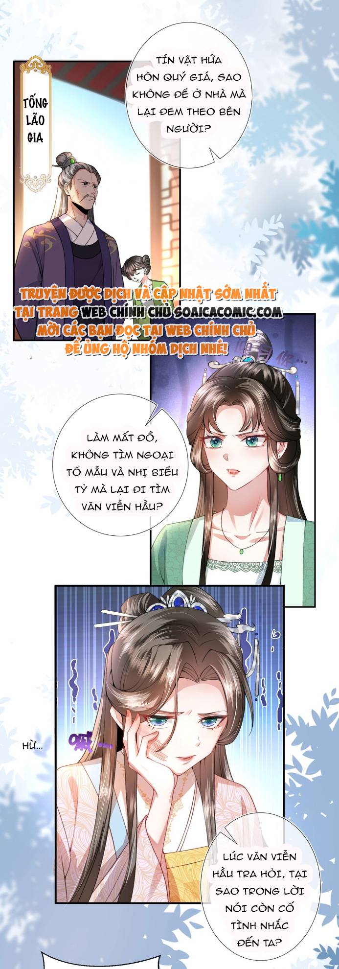 Sau Hắc Hóa Thái Tử Cứ Dính Lấy Vợ Chap 2 - Next Chap 3