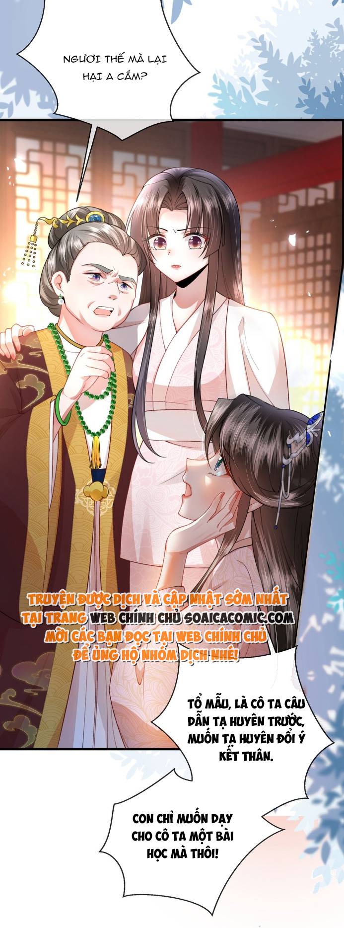 Sau Hắc Hóa Thái Tử Cứ Dính Lấy Vợ Chap 2 - Next Chap 3