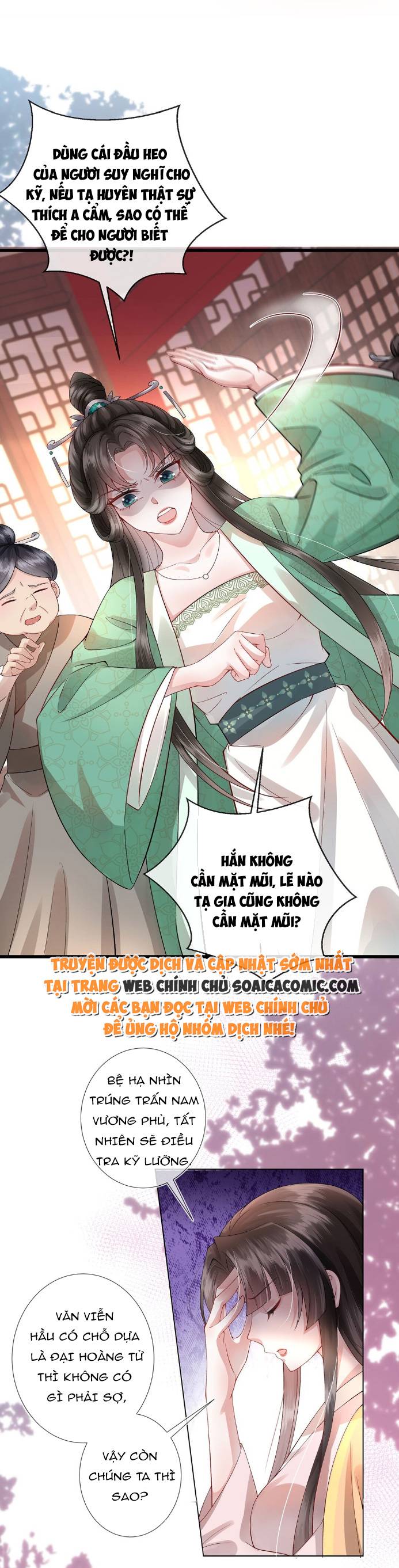 Sau Hắc Hóa Thái Tử Cứ Dính Lấy Vợ Chap 2 - Next Chap 3