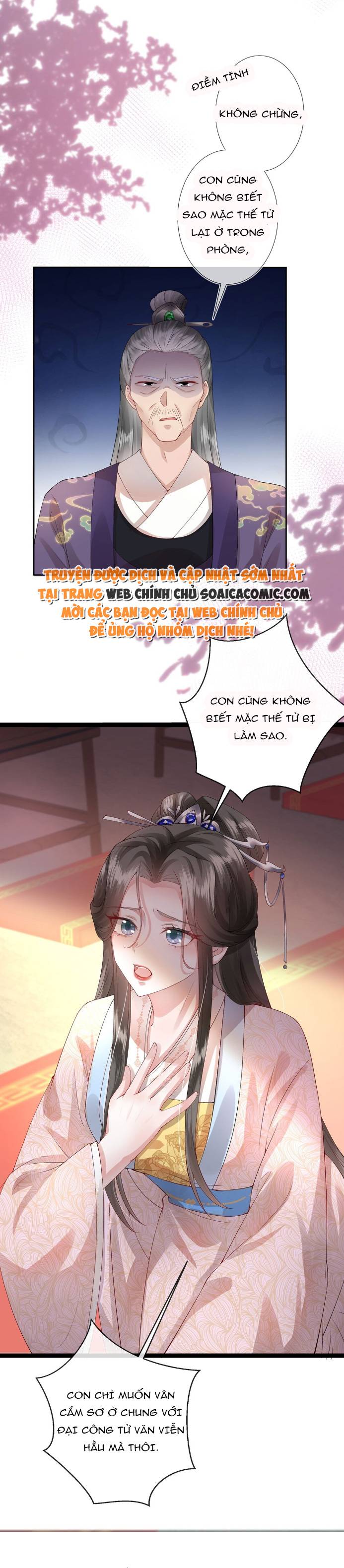 Sau Hắc Hóa Thái Tử Cứ Dính Lấy Vợ Chap 2 - Next Chap 3