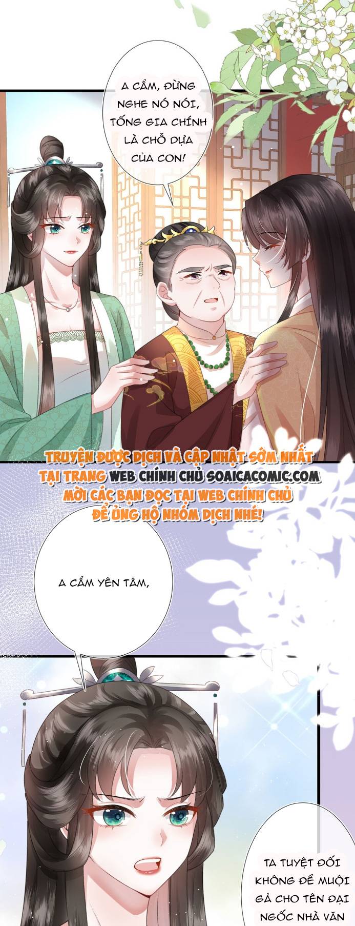 Sau Hắc Hóa Thái Tử Cứ Dính Lấy Vợ Chap 2 - Next Chap 3