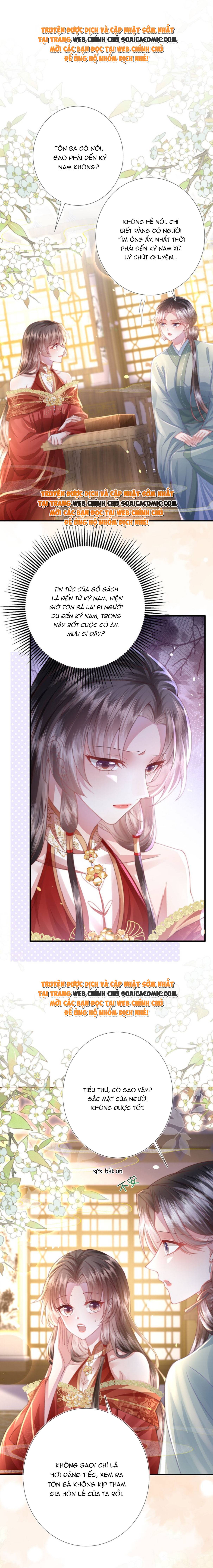 Sau Hắc Hóa Thái Tử Cứ Dính Lấy Vợ Chap 21 - Next Chap 22