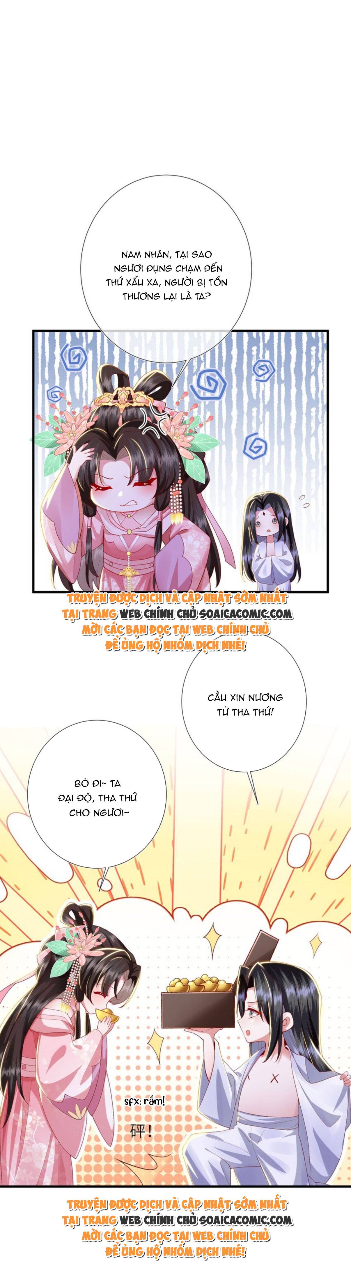 Sau Hắc Hóa Thái Tử Cứ Dính Lấy Vợ Chap 23 - Next Chap 24