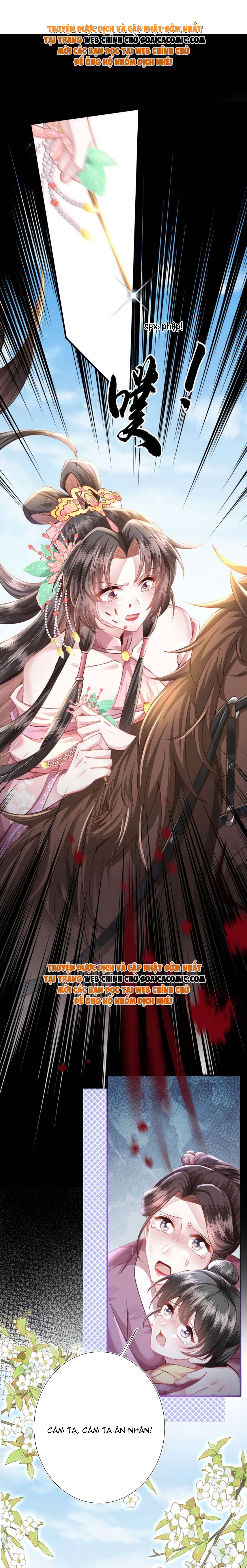 Sau Hắc Hóa Thái Tử Cứ Dính Lấy Vợ Chap 24 - Next Chap 25