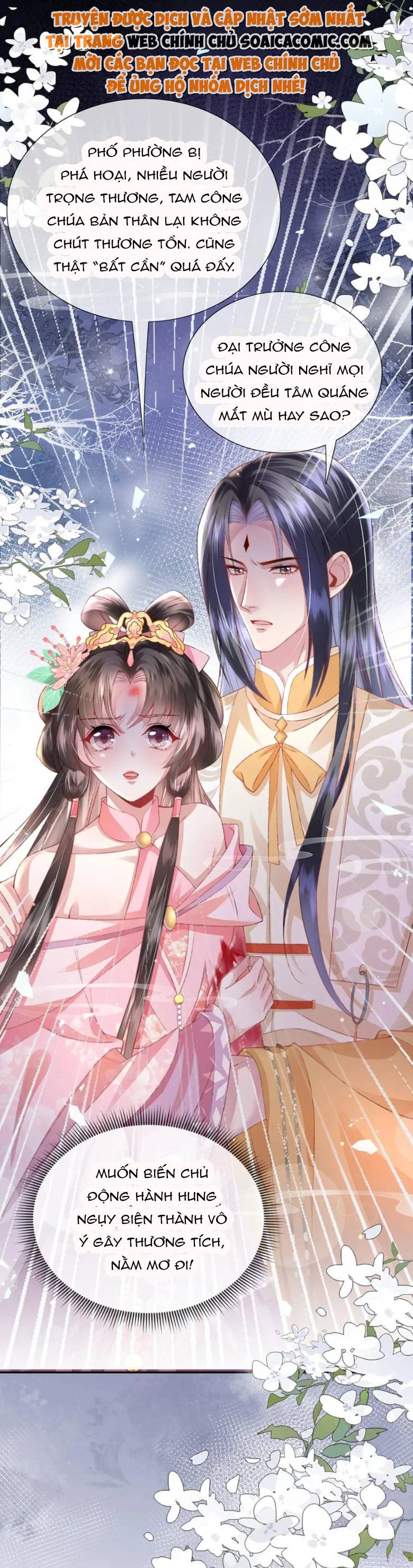 Sau Hắc Hóa Thái Tử Cứ Dính Lấy Vợ Chap 25 - Next Chap 26