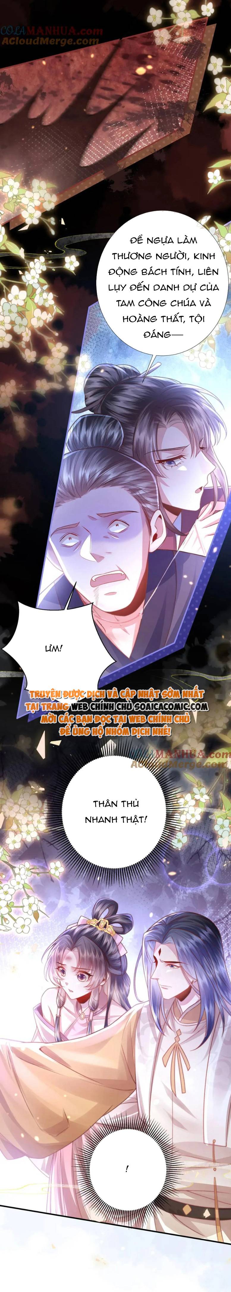 Sau Hắc Hóa Thái Tử Cứ Dính Lấy Vợ Chap 25 - Next Chap 26