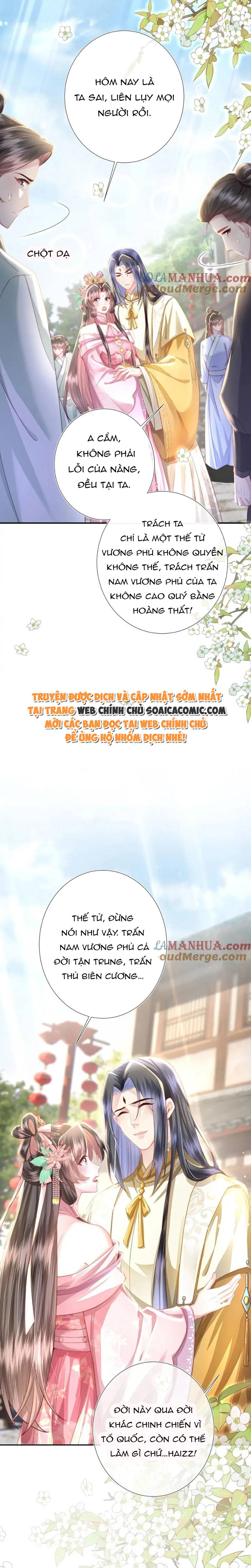 Sau Hắc Hóa Thái Tử Cứ Dính Lấy Vợ Chap 25 - Next Chap 26