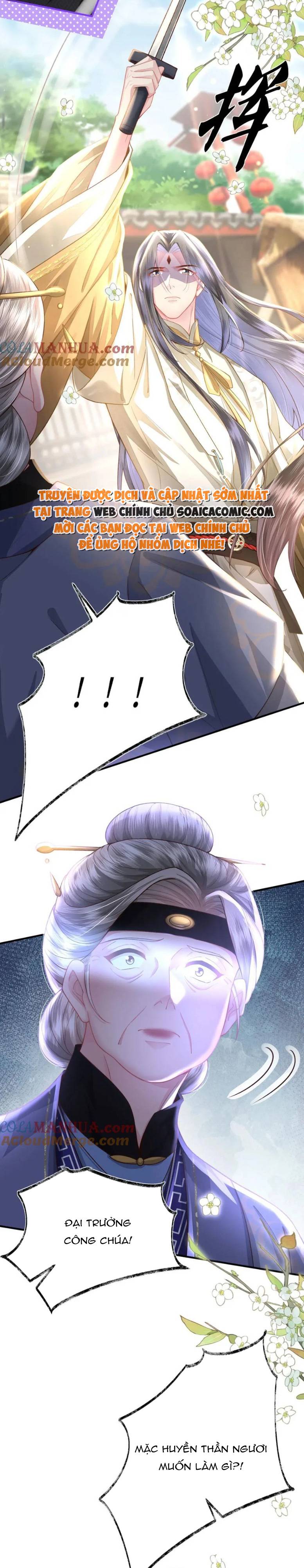 Sau Hắc Hóa Thái Tử Cứ Dính Lấy Vợ Chap 25 - Next Chap 26