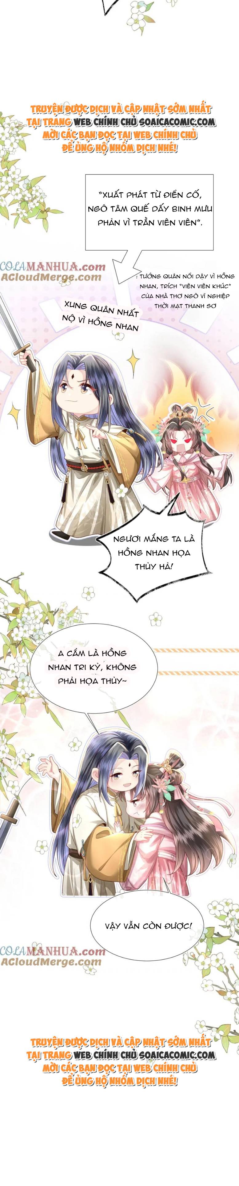 Sau Hắc Hóa Thái Tử Cứ Dính Lấy Vợ Chap 25 - Next Chap 26