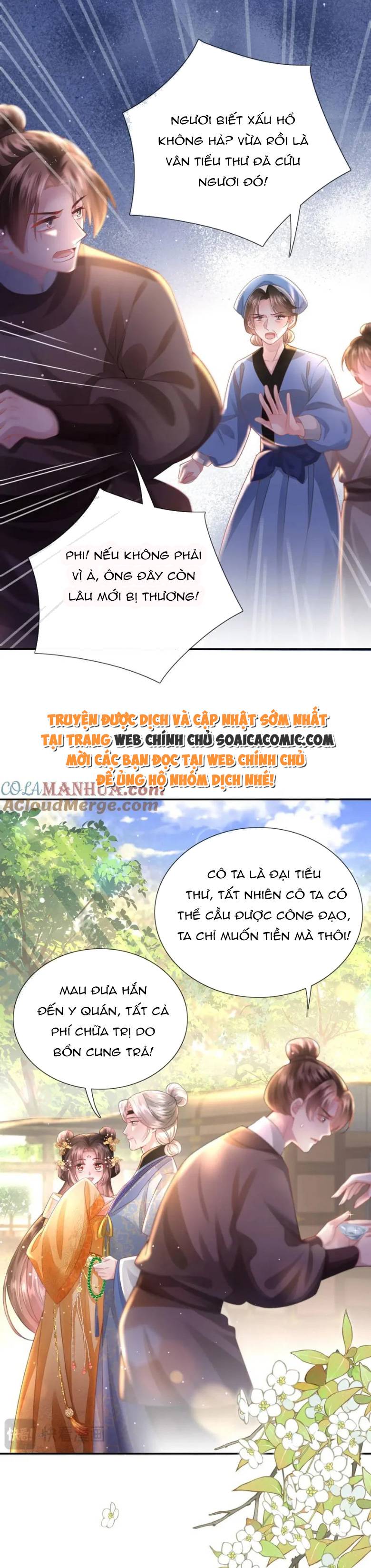 Sau Hắc Hóa Thái Tử Cứ Dính Lấy Vợ Chap 25 - Next Chap 26