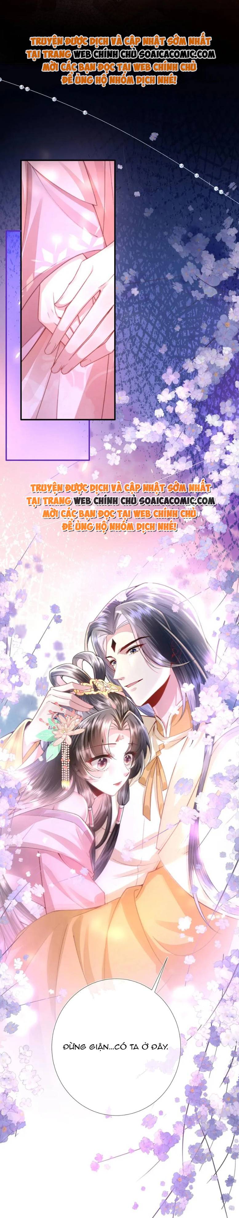 Sau Hắc Hóa Thái Tử Cứ Dính Lấy Vợ Chap 25 - Next Chap 26