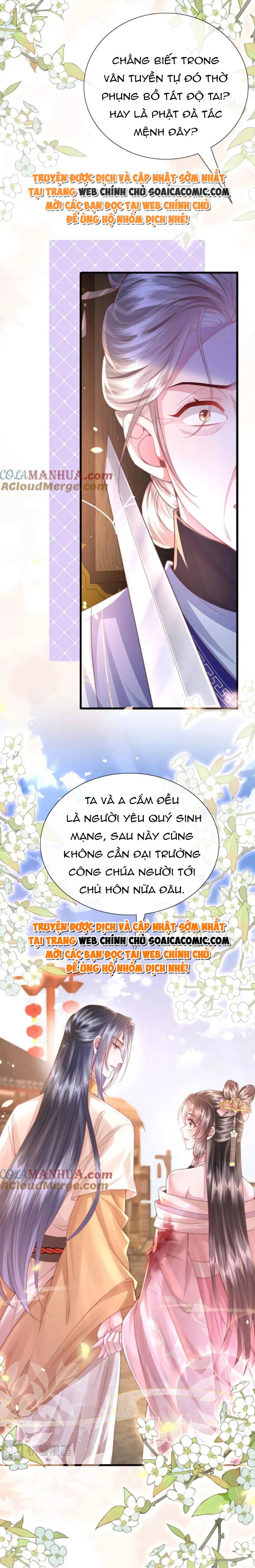 Sau Hắc Hóa Thái Tử Cứ Dính Lấy Vợ Chap 26 - Next Chap 27