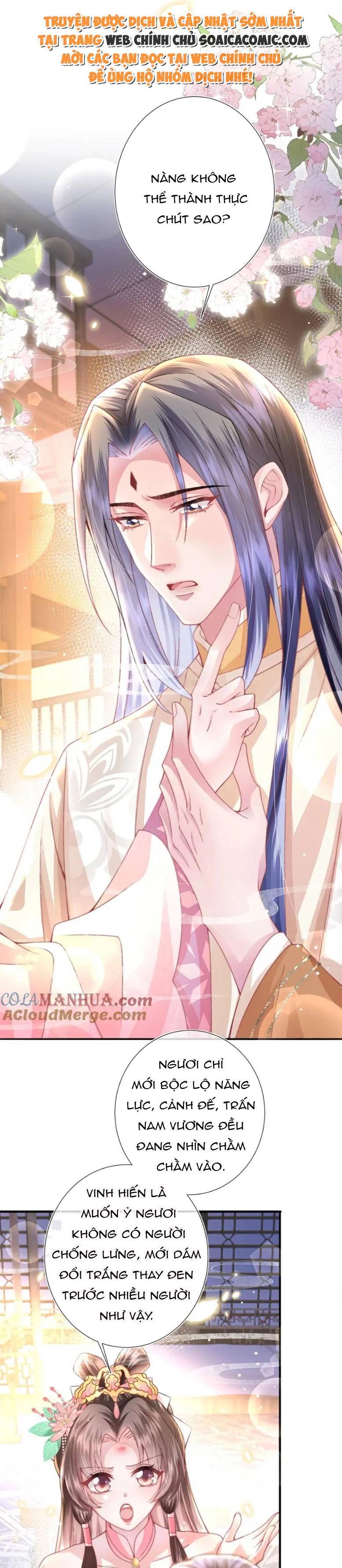 Sau Hắc Hóa Thái Tử Cứ Dính Lấy Vợ Chap 26 - Next Chap 27