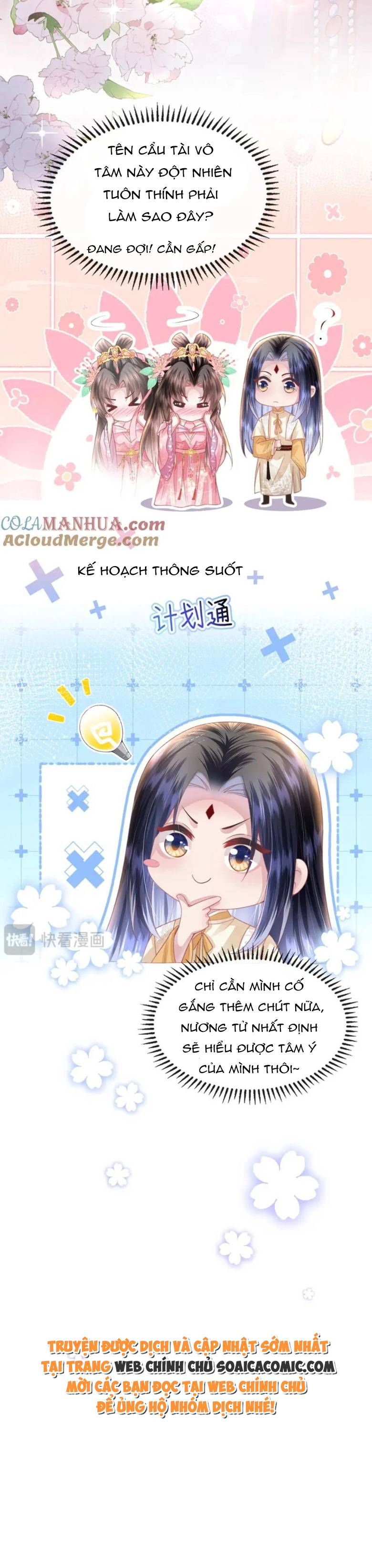 Sau Hắc Hóa Thái Tử Cứ Dính Lấy Vợ Chap 26 - Next Chap 27