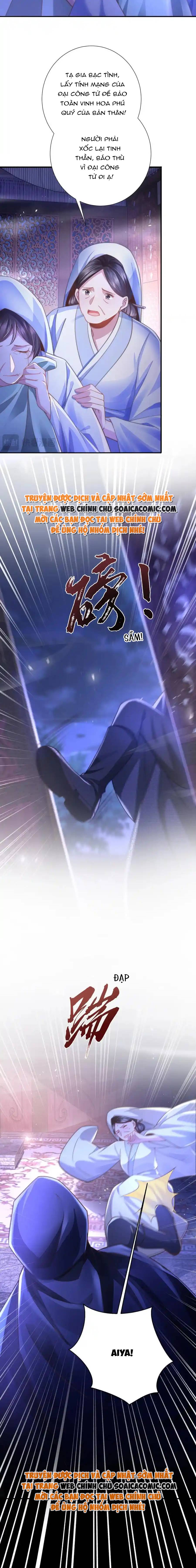 Sau Hắc Hóa Thái Tử Cứ Dính Lấy Vợ Chap 29 - Next Chap 30