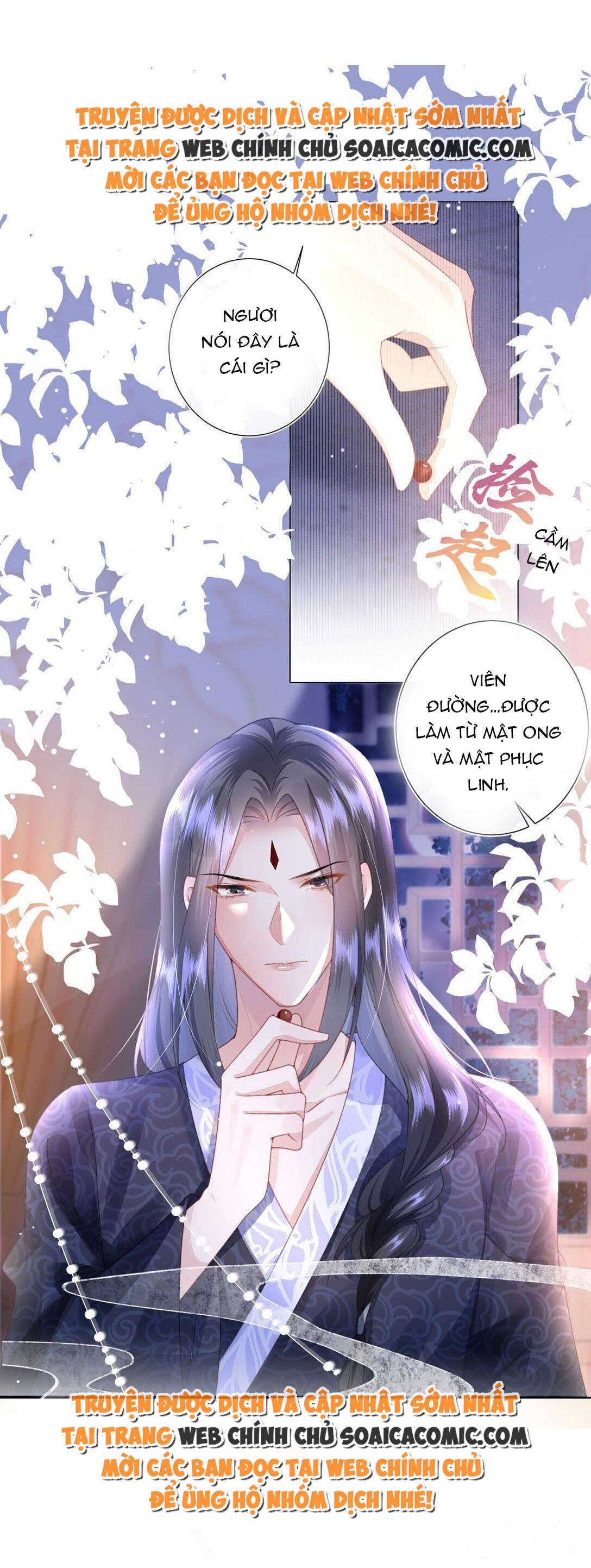 Sau Hắc Hóa Thái Tử Cứ Dính Lấy Vợ Chap 3 - Next Chap 4