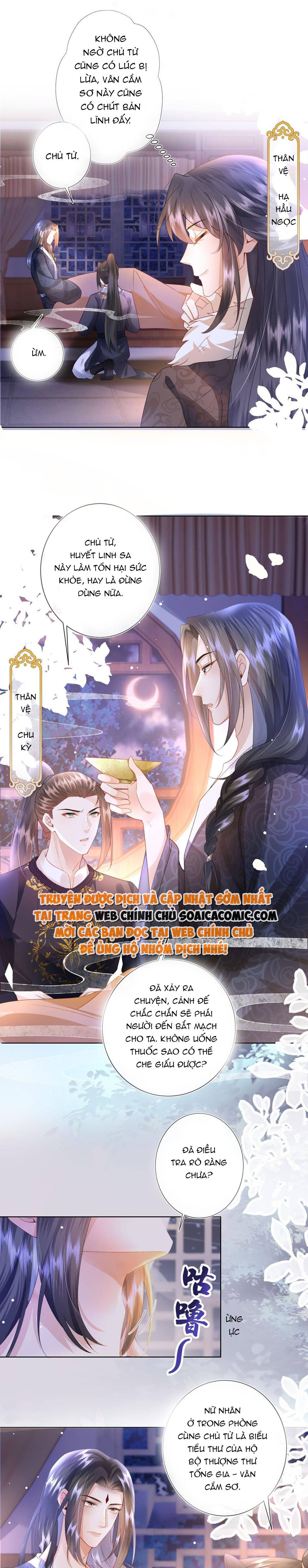 Sau Hắc Hóa Thái Tử Cứ Dính Lấy Vợ Chap 3 - Next Chap 4