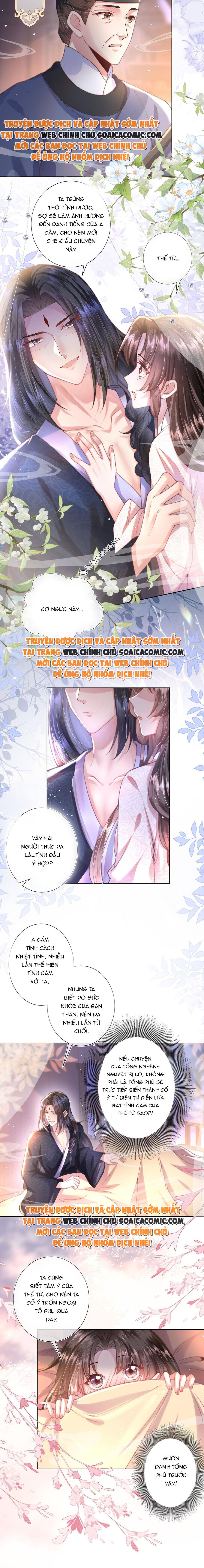 Sau Hắc Hóa Thái Tử Cứ Dính Lấy Vợ Chap 3 - Next Chap 4