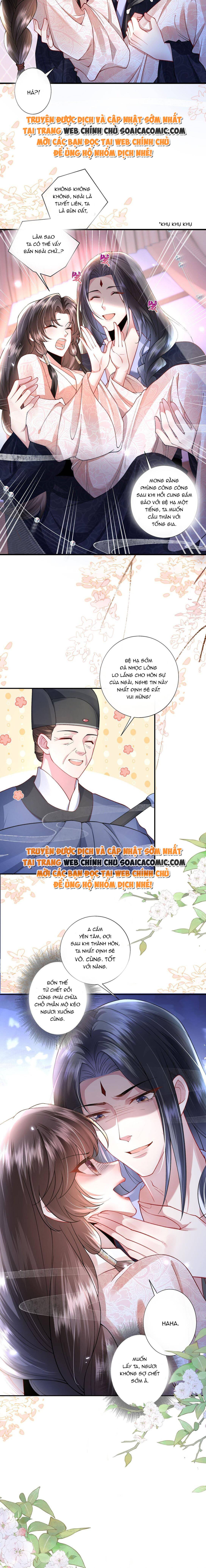 Sau Hắc Hóa Thái Tử Cứ Dính Lấy Vợ Chap 3 - Next Chap 4