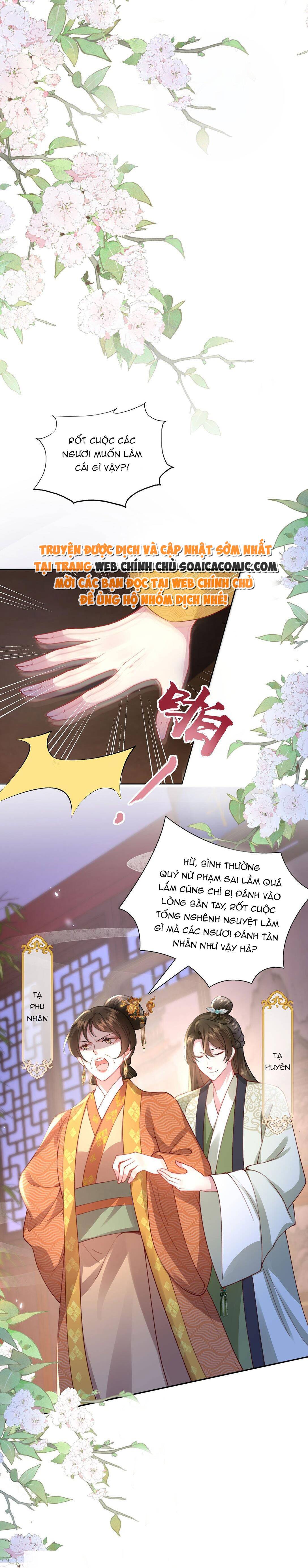 Sau Hắc Hóa Thái Tử Cứ Dính Lấy Vợ Chap 3 - Next Chap 4