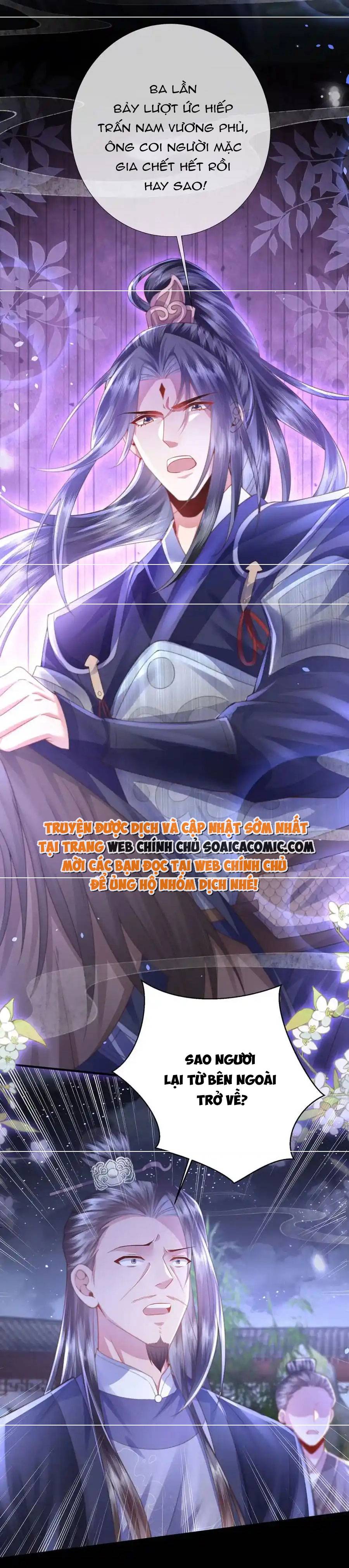 Sau Hắc Hóa Thái Tử Cứ Dính Lấy Vợ Chap 30 - Next Chap 31