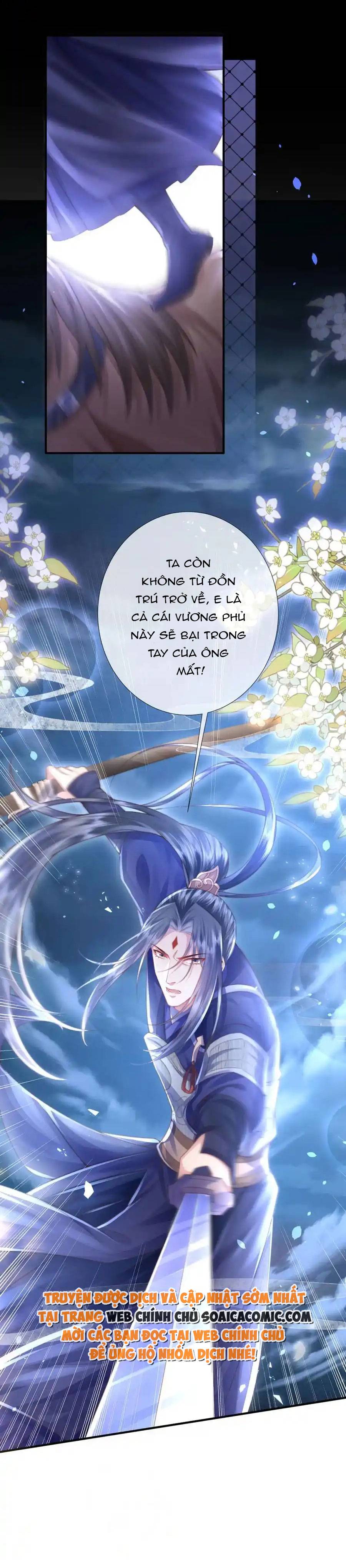 Sau Hắc Hóa Thái Tử Cứ Dính Lấy Vợ Chap 30 - Next Chap 31