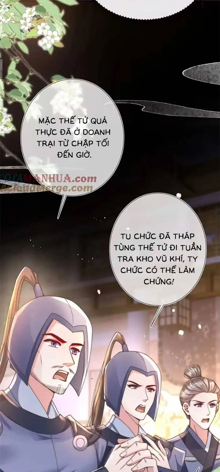 Sau Hắc Hóa Thái Tử Cứ Dính Lấy Vợ Chap 31 - Next Chap 32