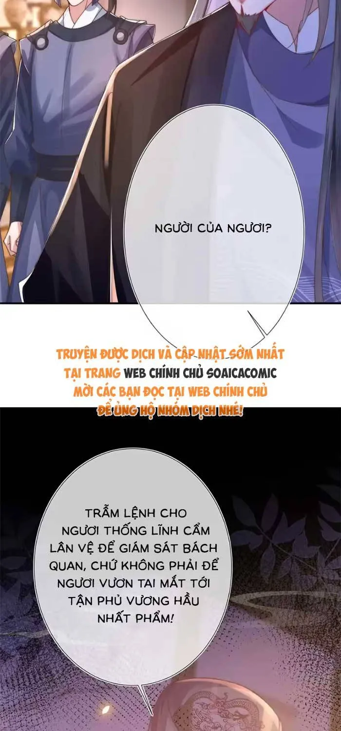 Sau Hắc Hóa Thái Tử Cứ Dính Lấy Vợ Chap 31 - Next Chap 32