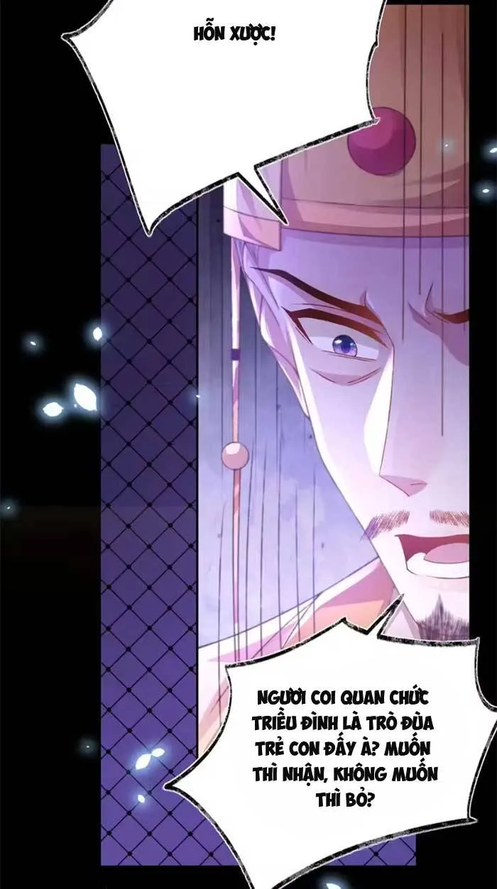 Sau Hắc Hóa Thái Tử Cứ Dính Lấy Vợ Chap 31 - Next Chap 32