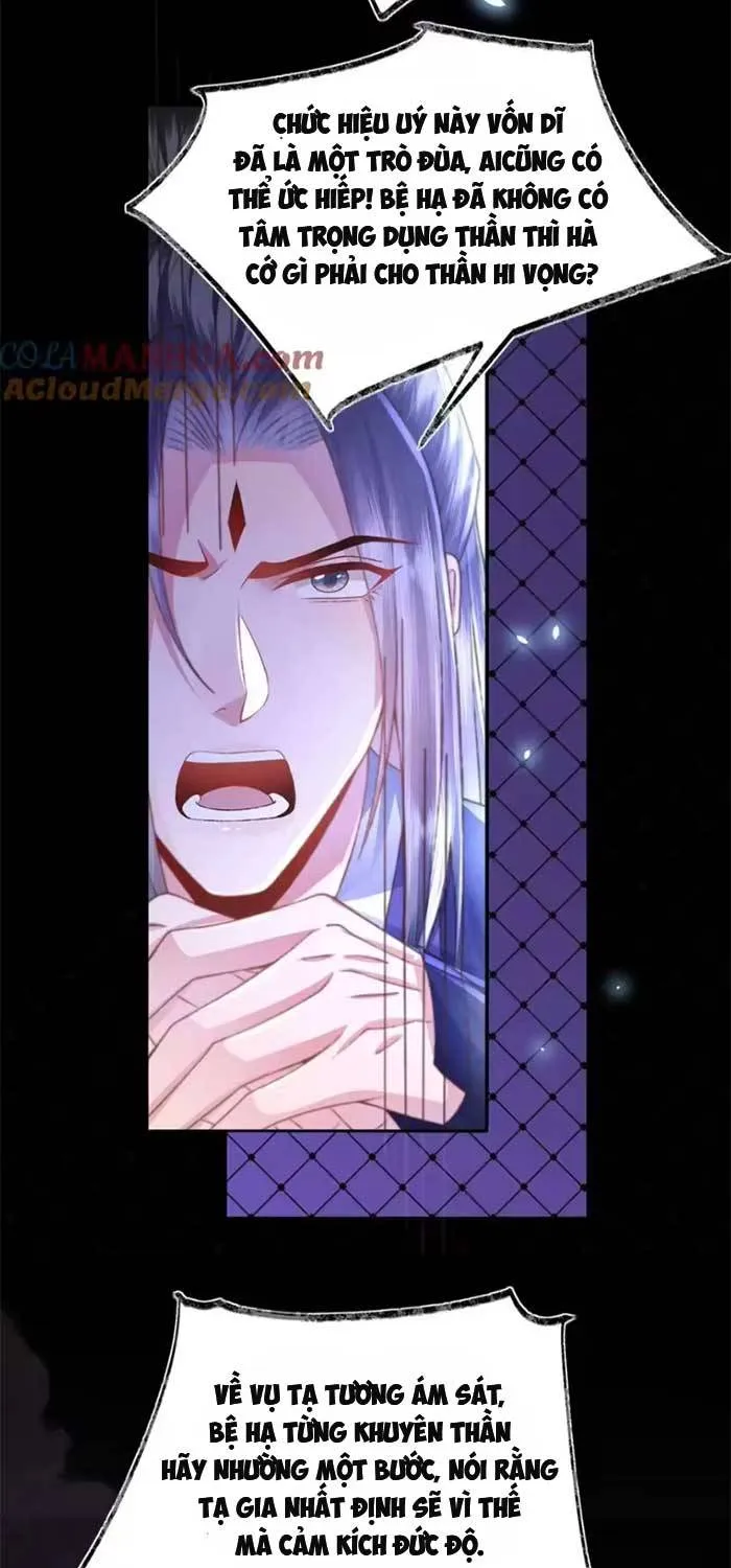 Sau Hắc Hóa Thái Tử Cứ Dính Lấy Vợ Chap 31 - Next Chap 32