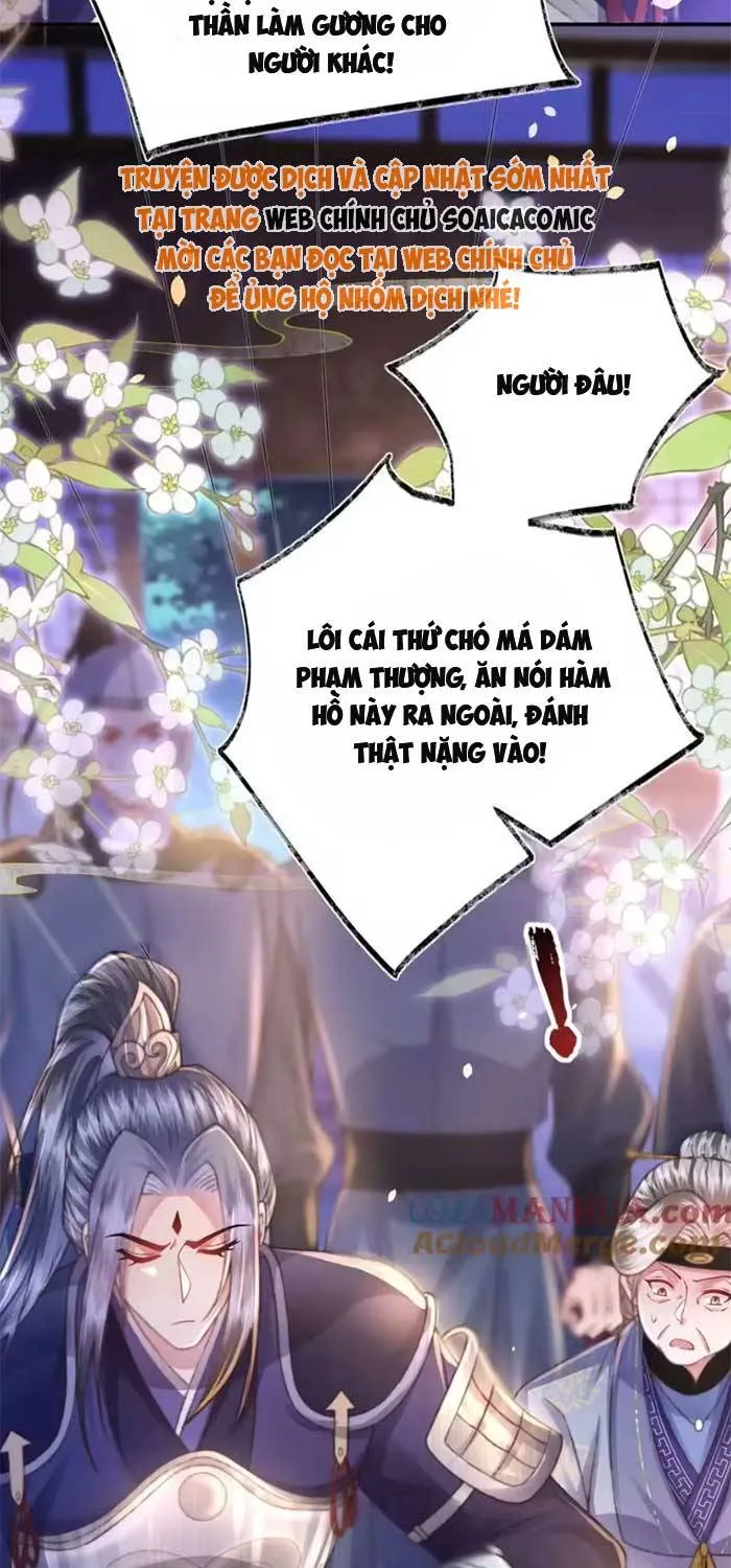 Sau Hắc Hóa Thái Tử Cứ Dính Lấy Vợ Chap 31 - Next Chap 32