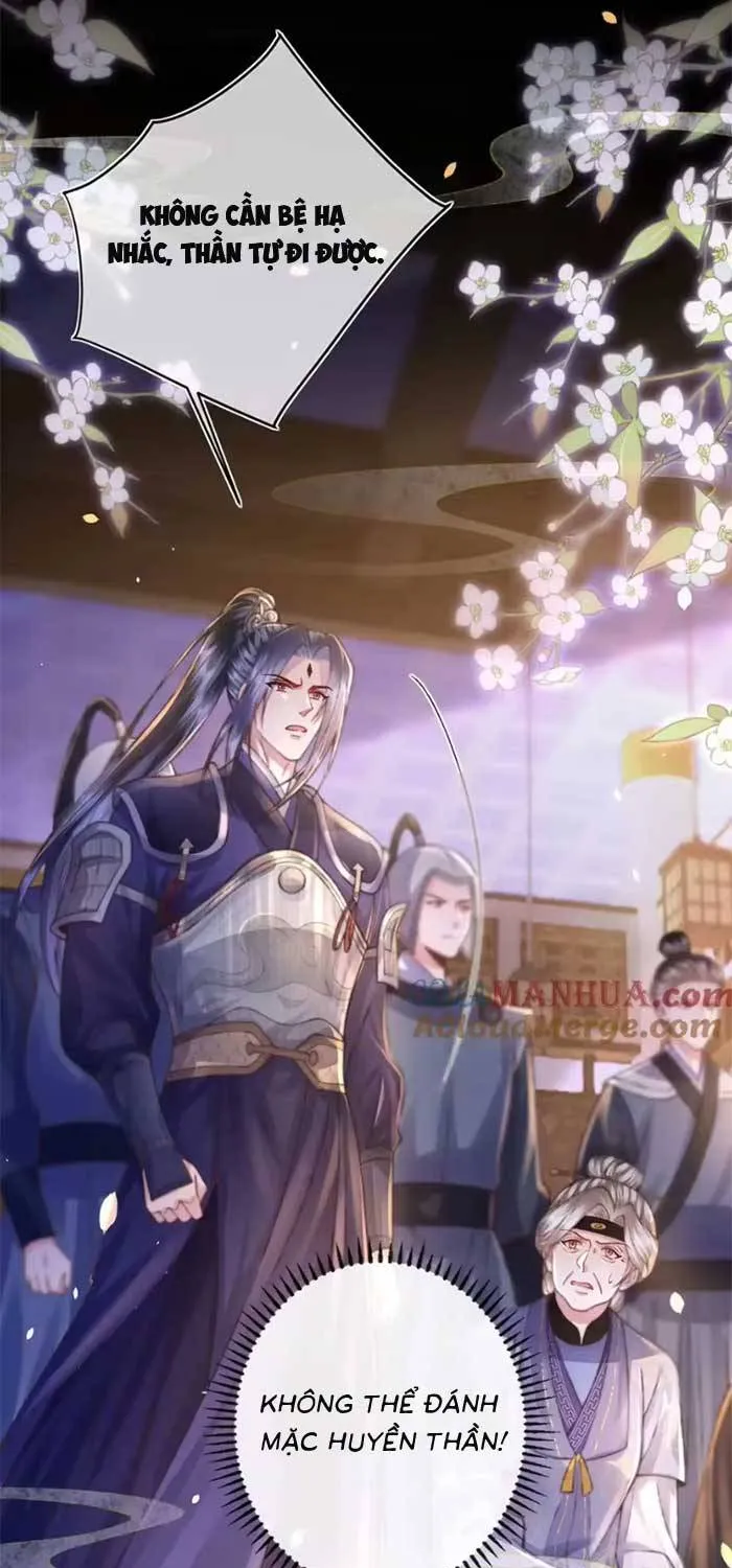 Sau Hắc Hóa Thái Tử Cứ Dính Lấy Vợ Chap 31 - Next Chap 32