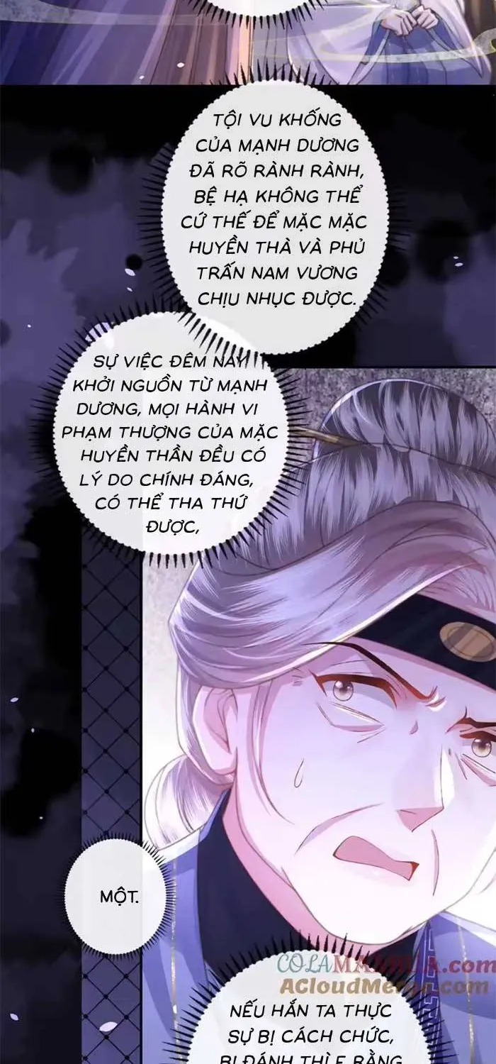 Sau Hắc Hóa Thái Tử Cứ Dính Lấy Vợ Chap 31 - Next Chap 32