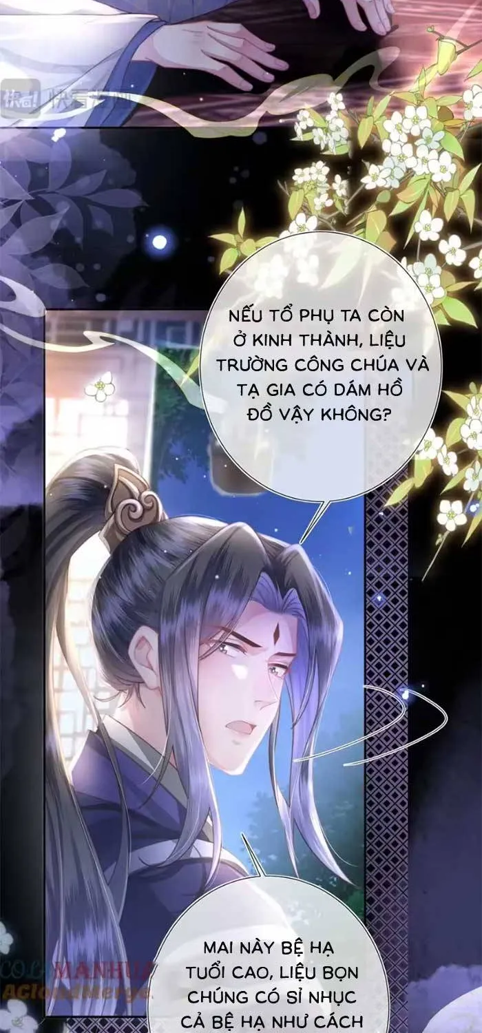 Sau Hắc Hóa Thái Tử Cứ Dính Lấy Vợ Chap 31 - Next Chap 32